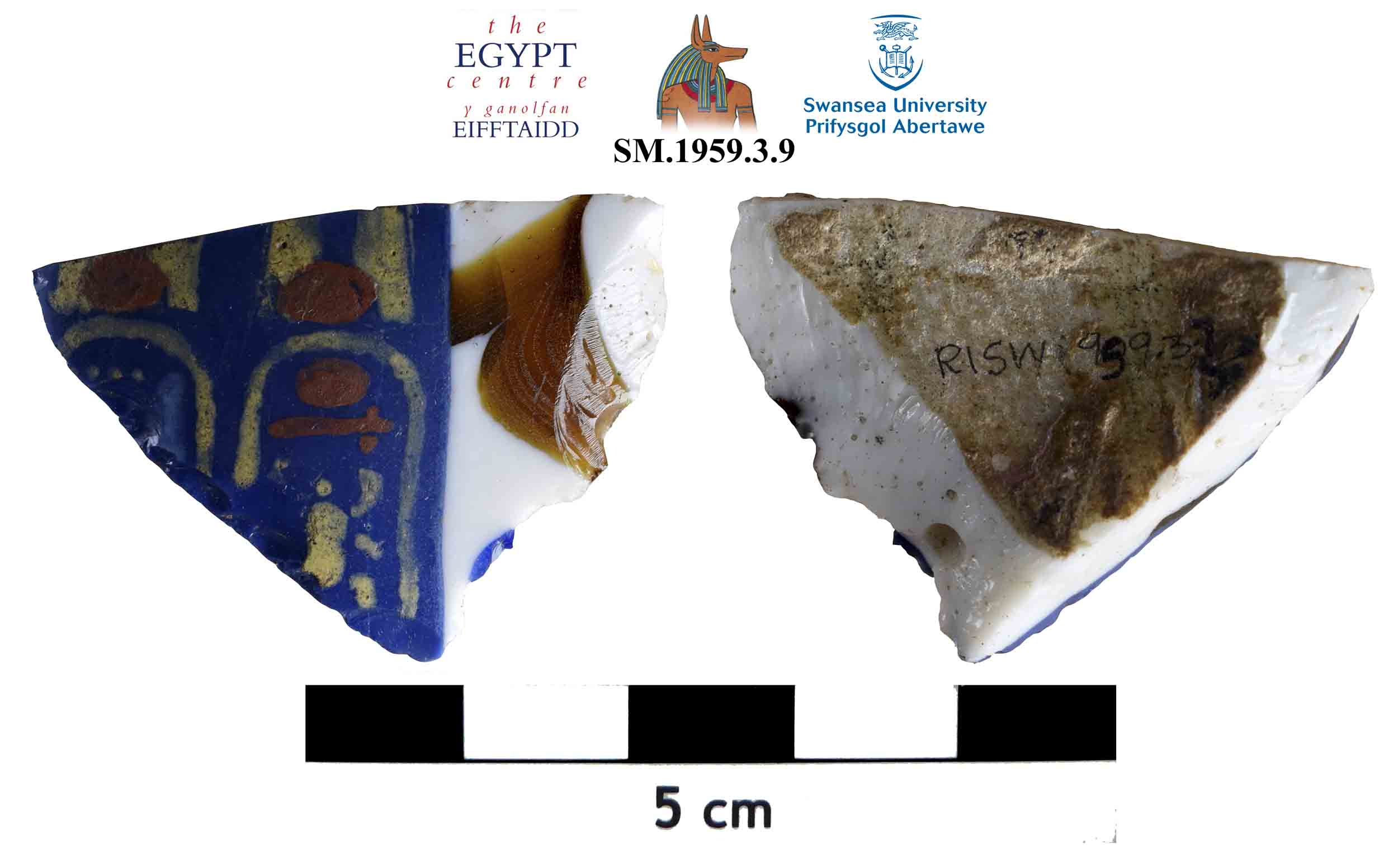 Image for: Fragment of a glass vessel
